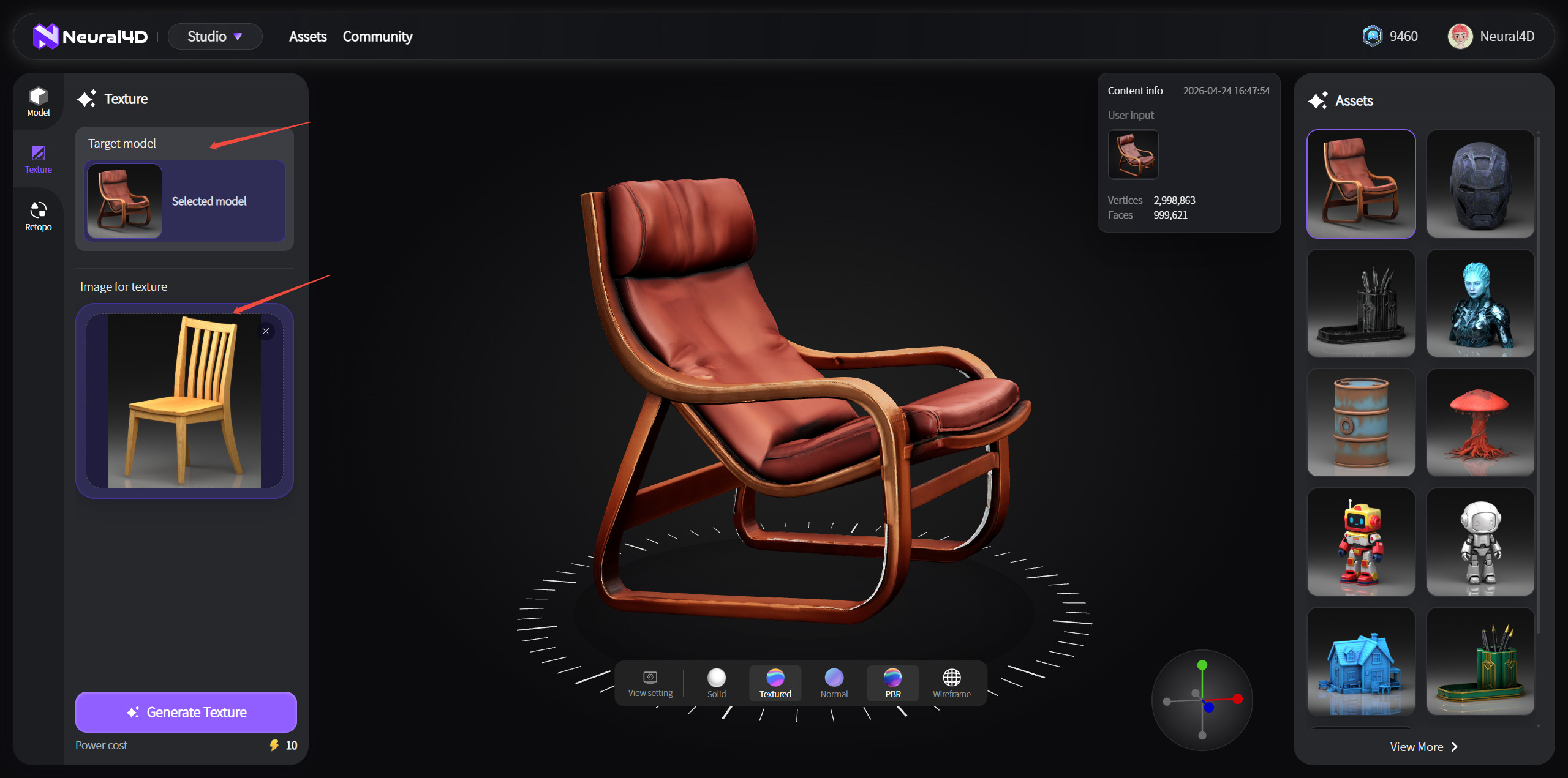 Selecting a 3D model and uploading a reference image in the AI Texture interface