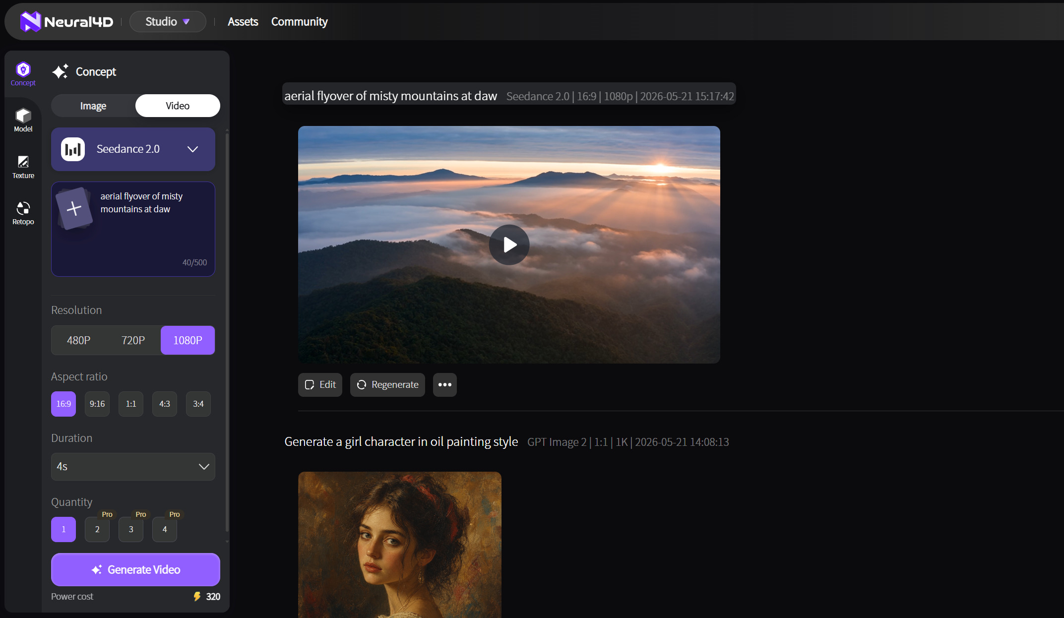 Neural4D Studio Text to Video interface overview