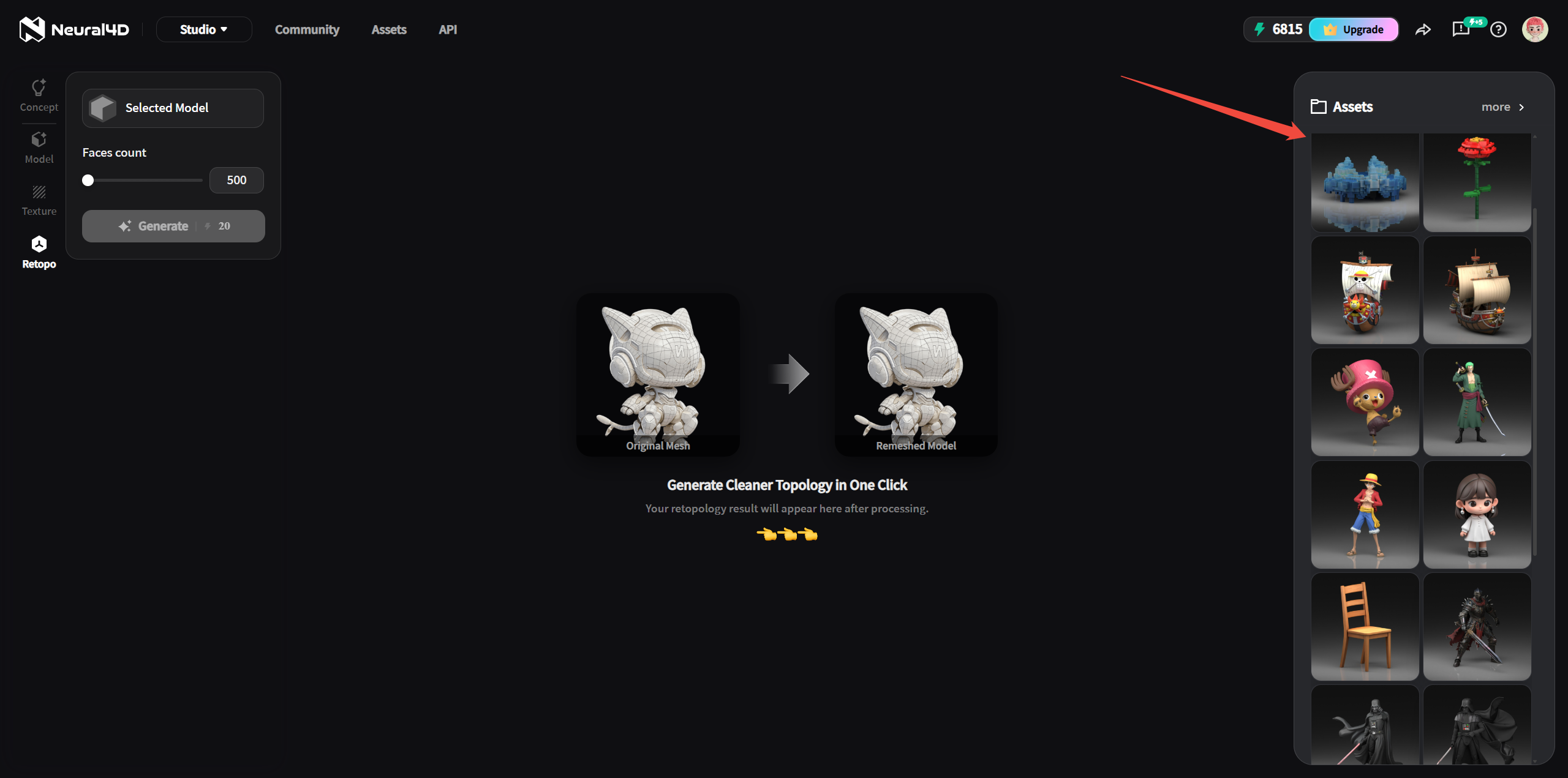 Navigate to AI Retopo and select asset