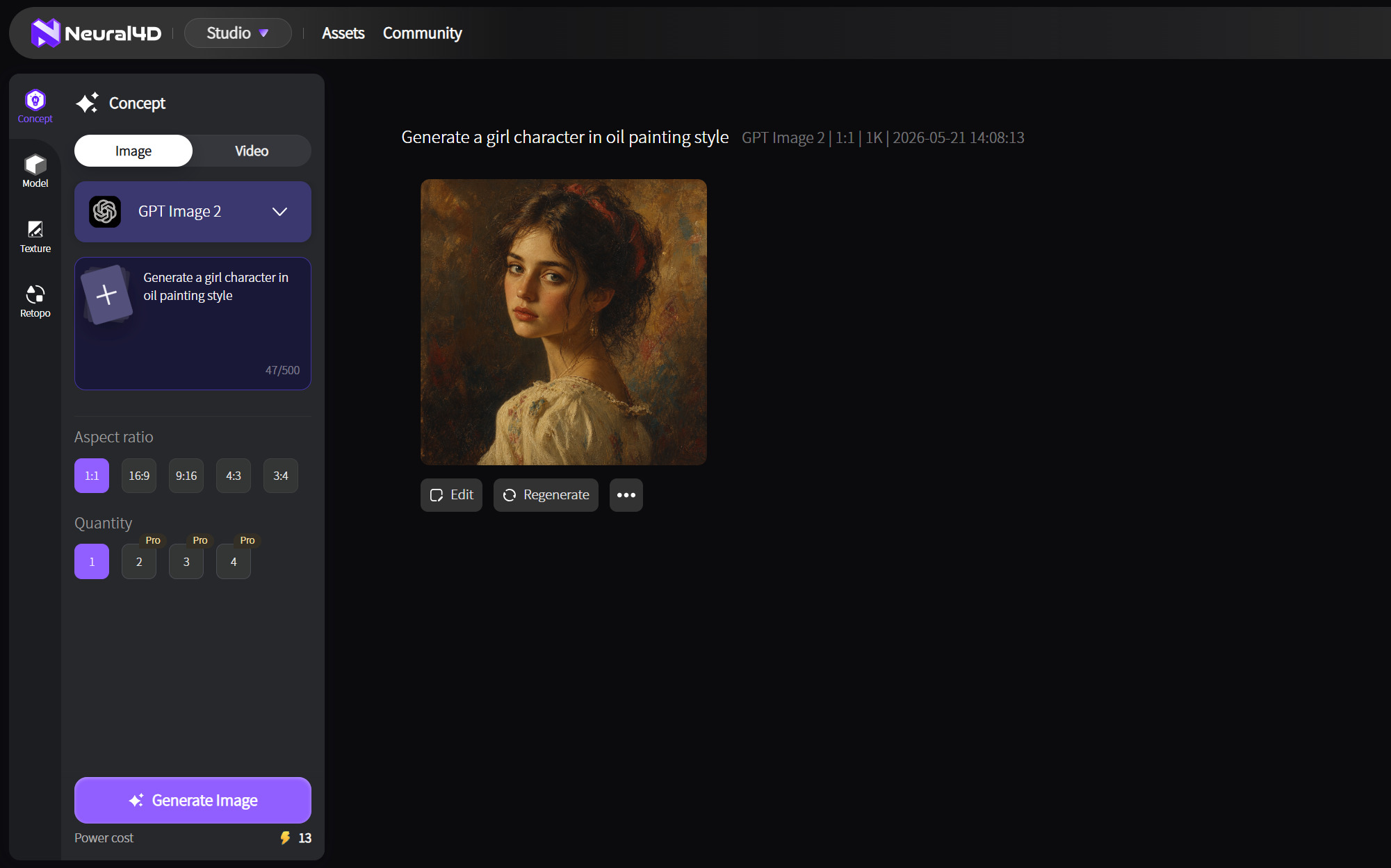 Neural4D Studio Text to Image interface overview